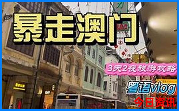 黑龙江最著名的景点